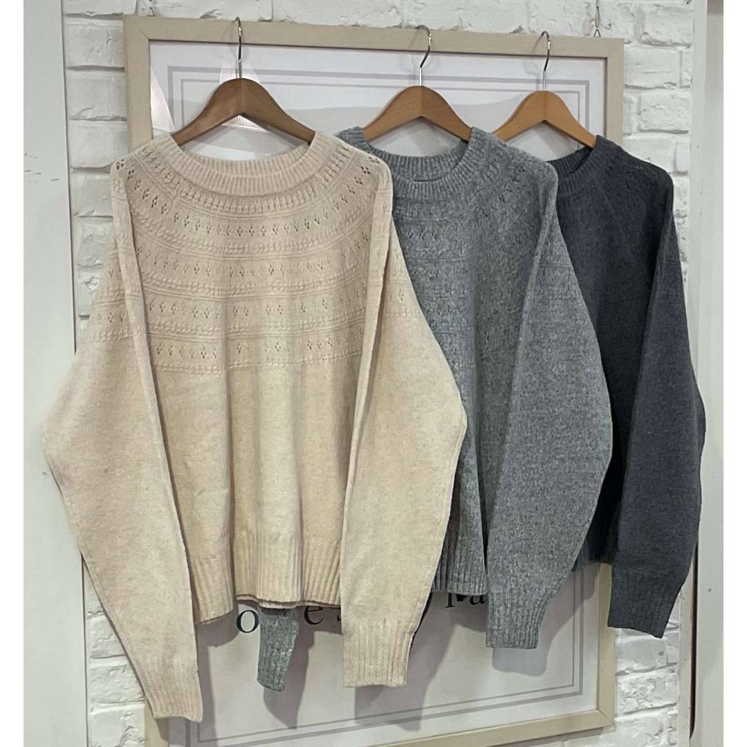 あったかセーターのご紹介