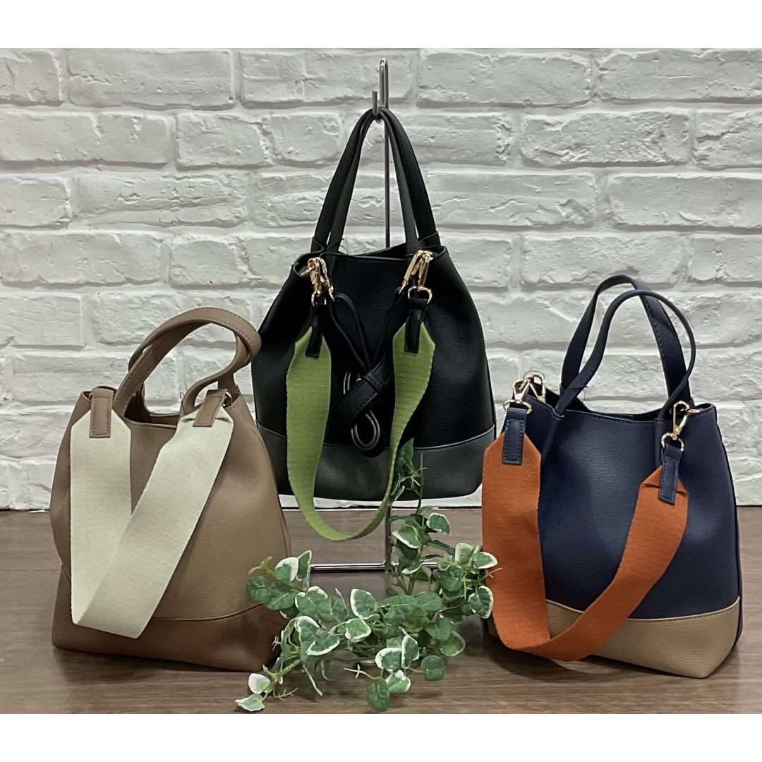 3WAYショルダーのご紹介