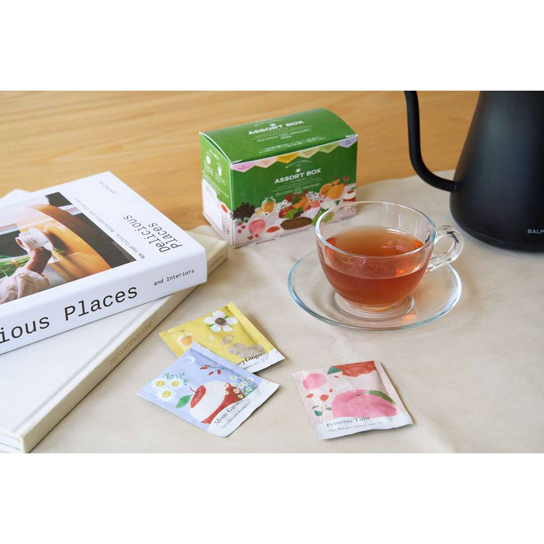 おいしいハーブティーアソート 新発売