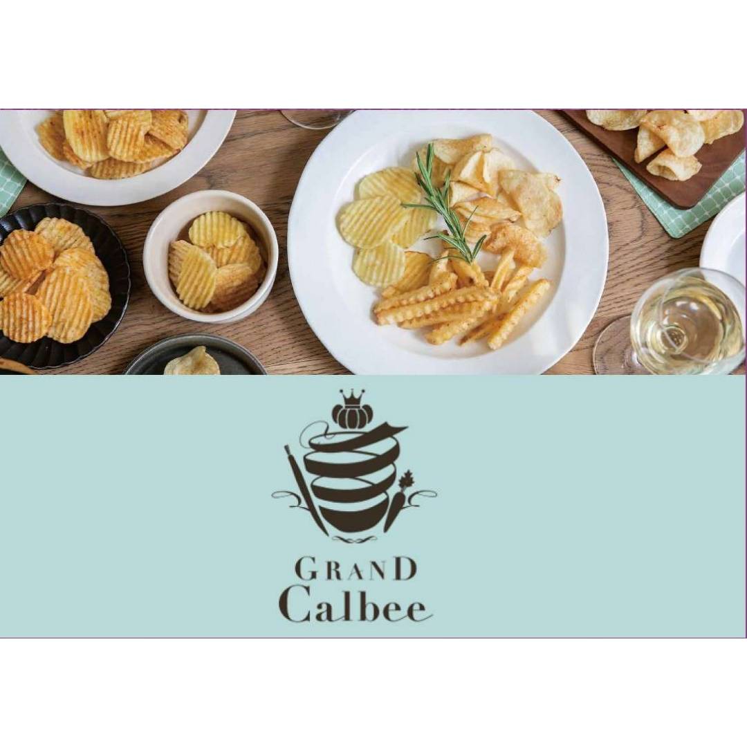 銘菓銘品 日本の味