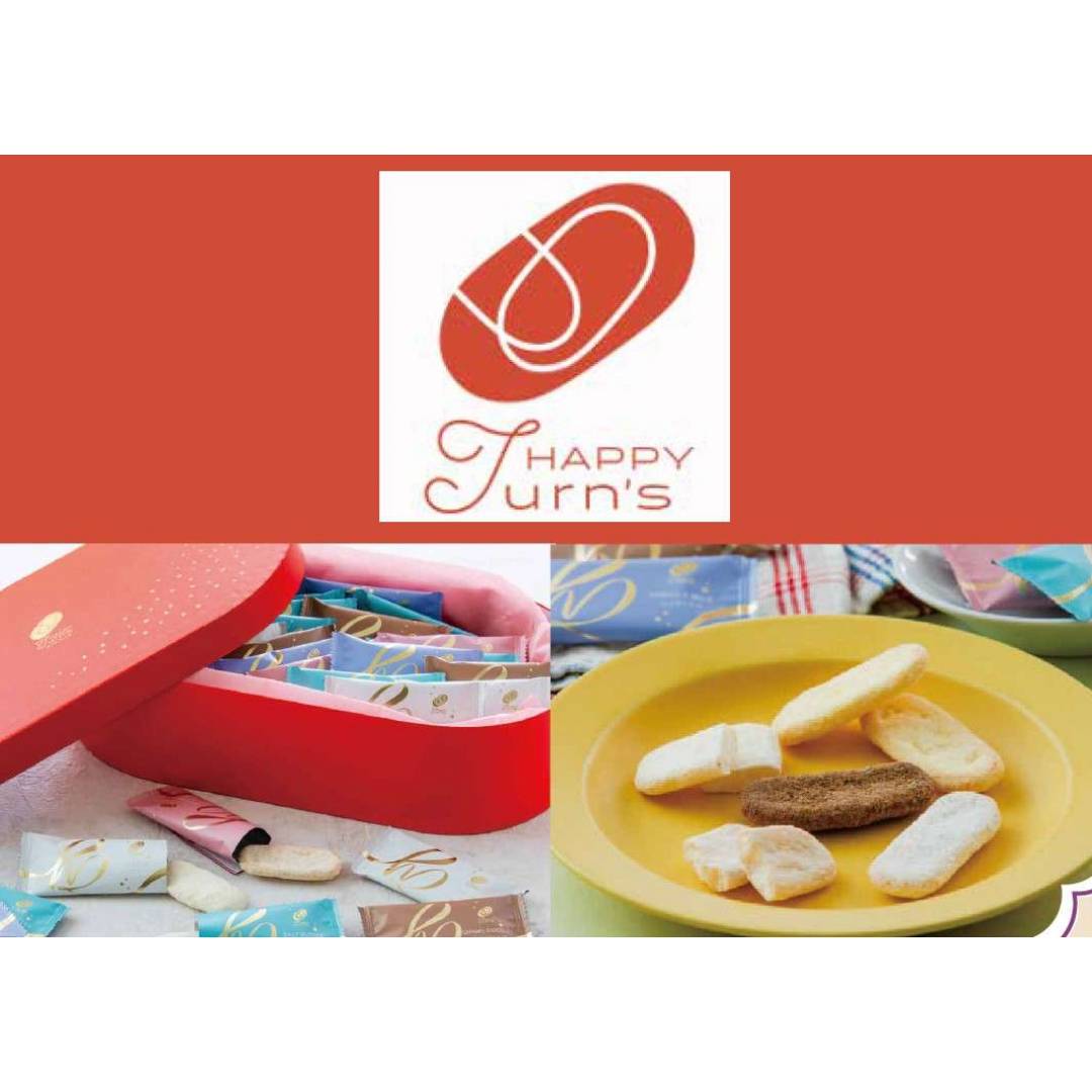 銘菓銘品 日本の味