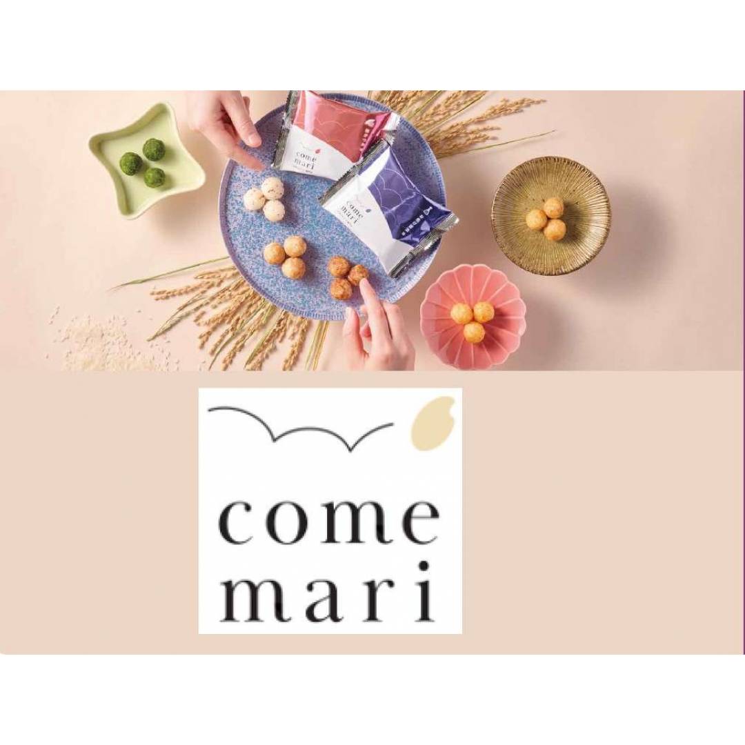 銘菓銘品 日本の味