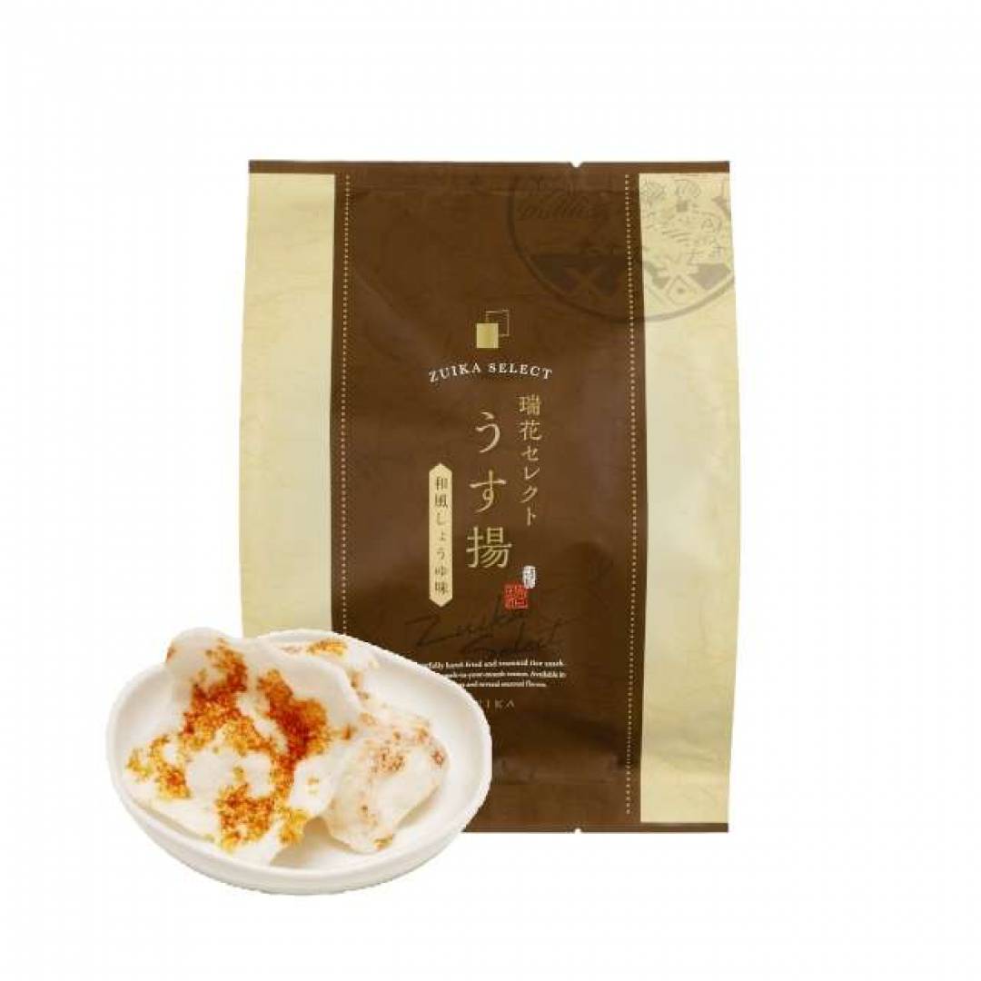 銘菓銘品 日本の味