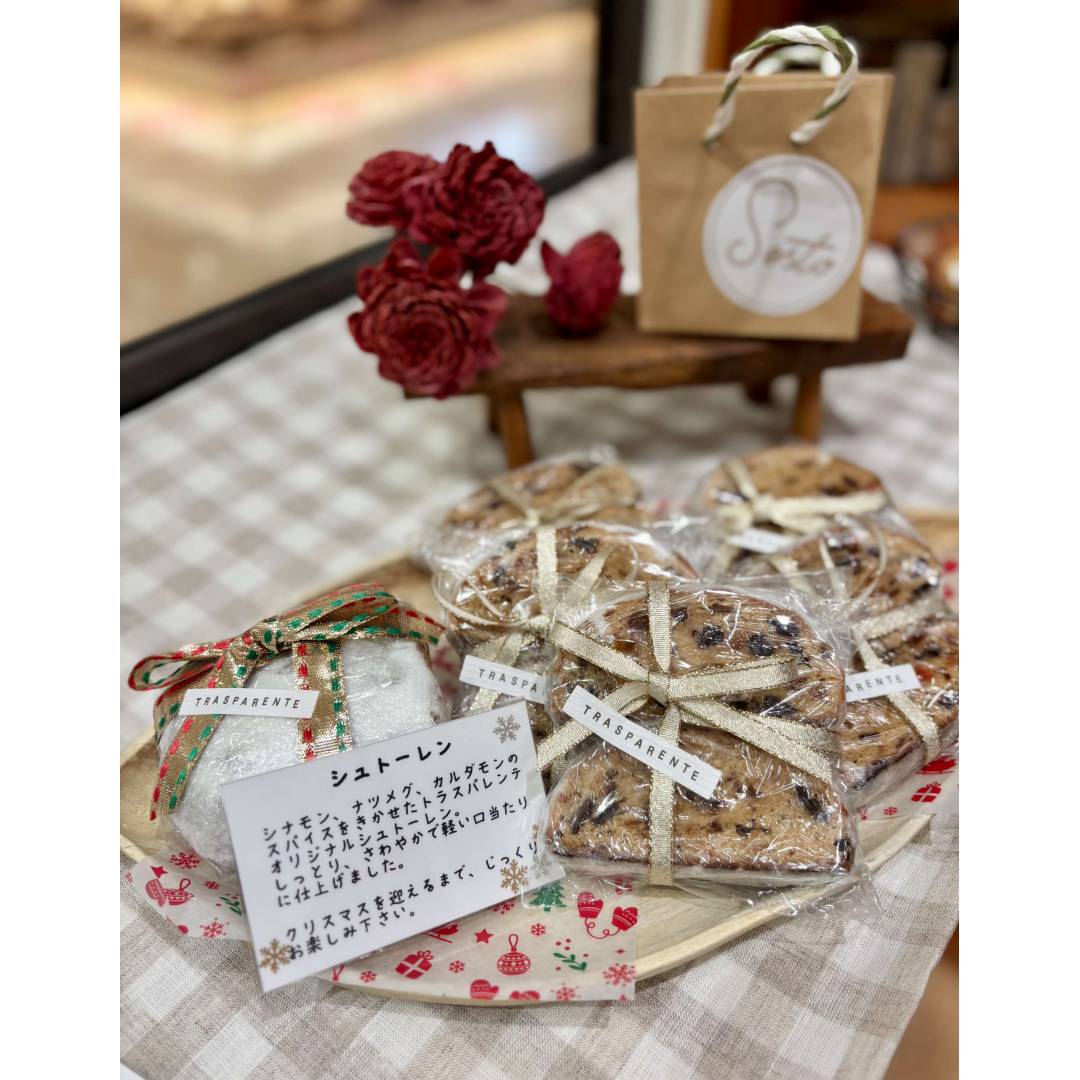 もうすぐクリスマス