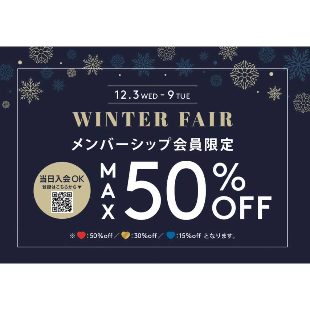 プレセール実施中✨✨