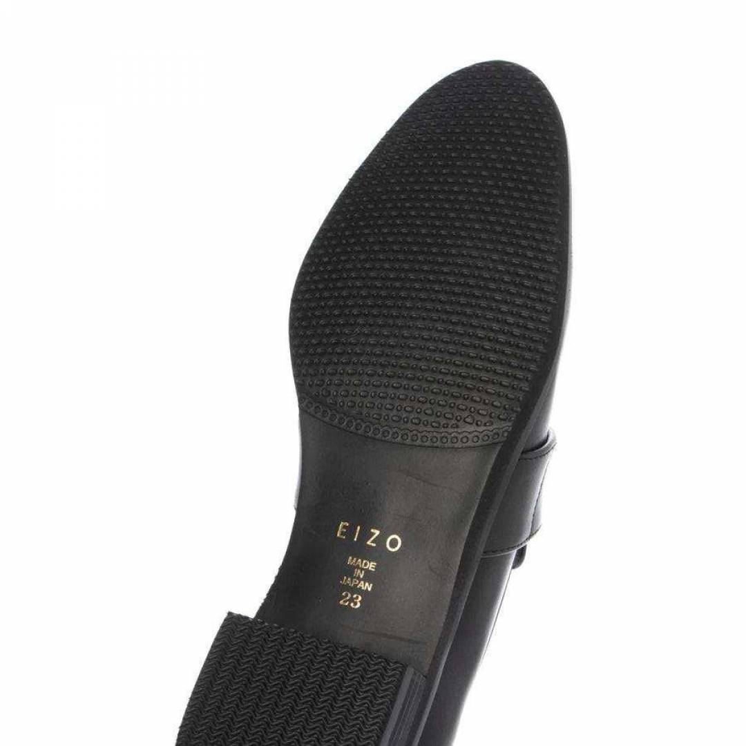 エイゾーコレクション