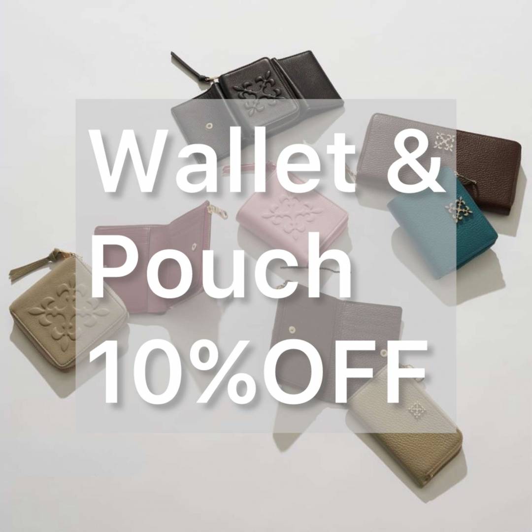 【お財布&ポーチ限定】特別タイムセール開催中!