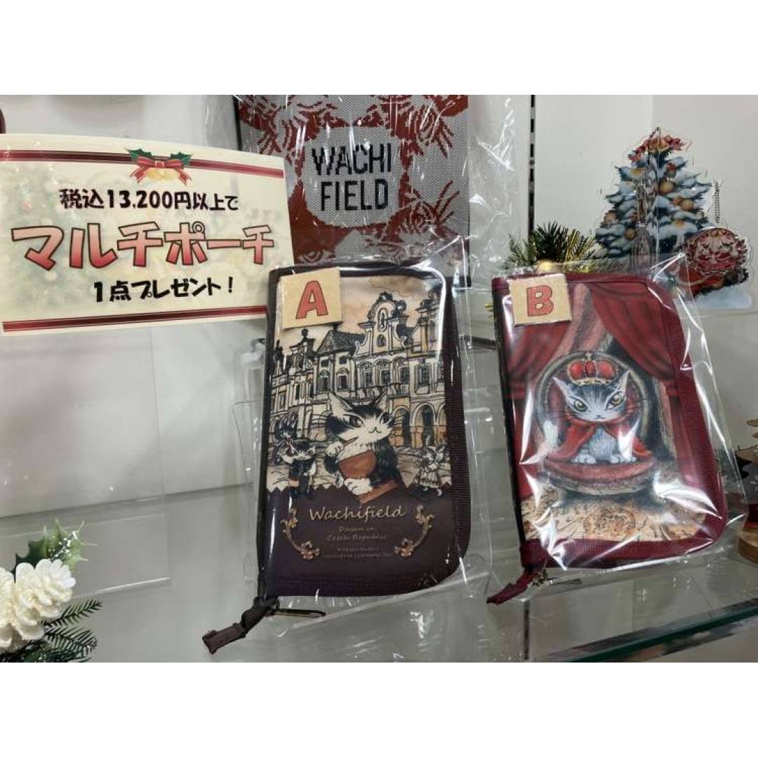 わちふぃーるど