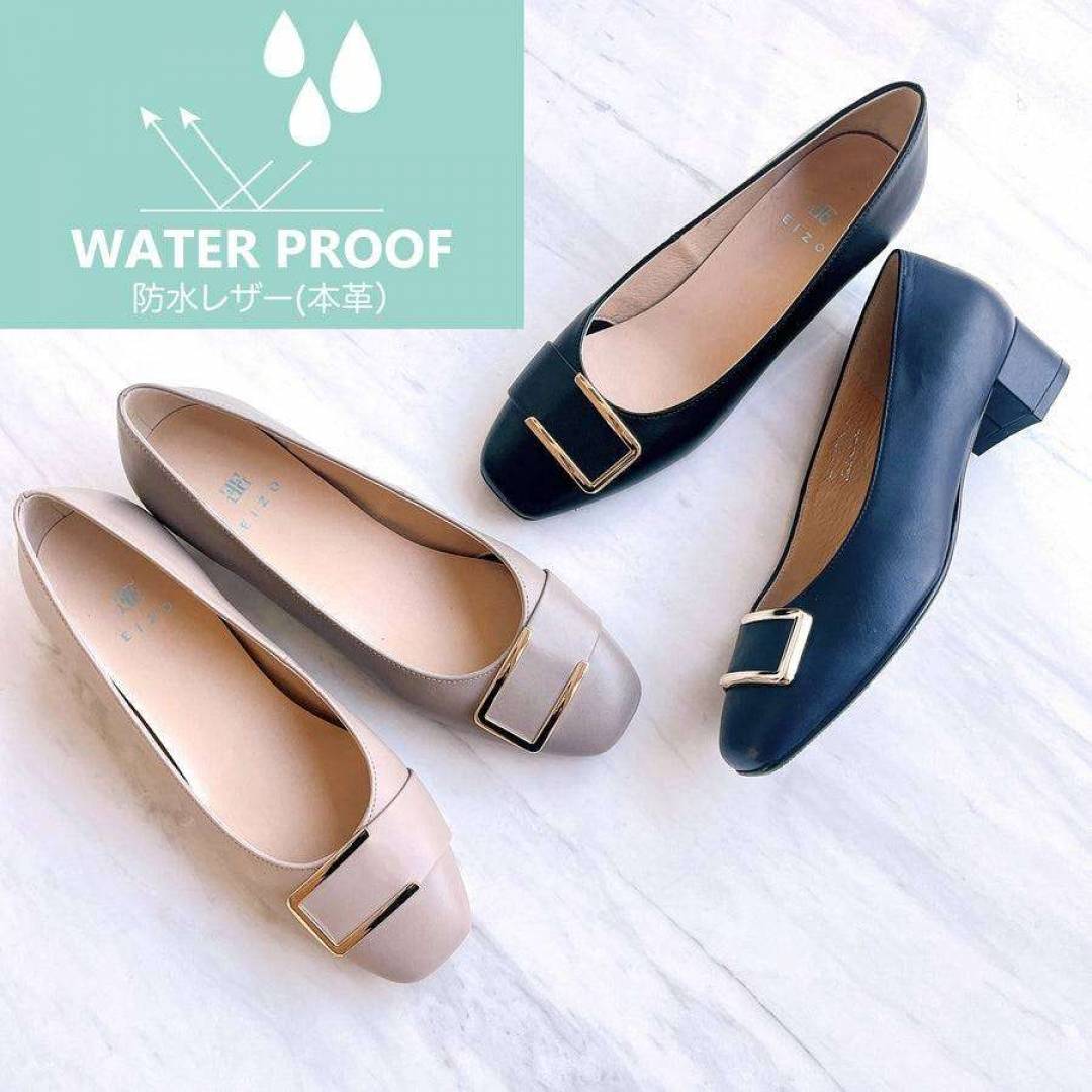 防水レザー ベルトモチーフスクエアパンプス