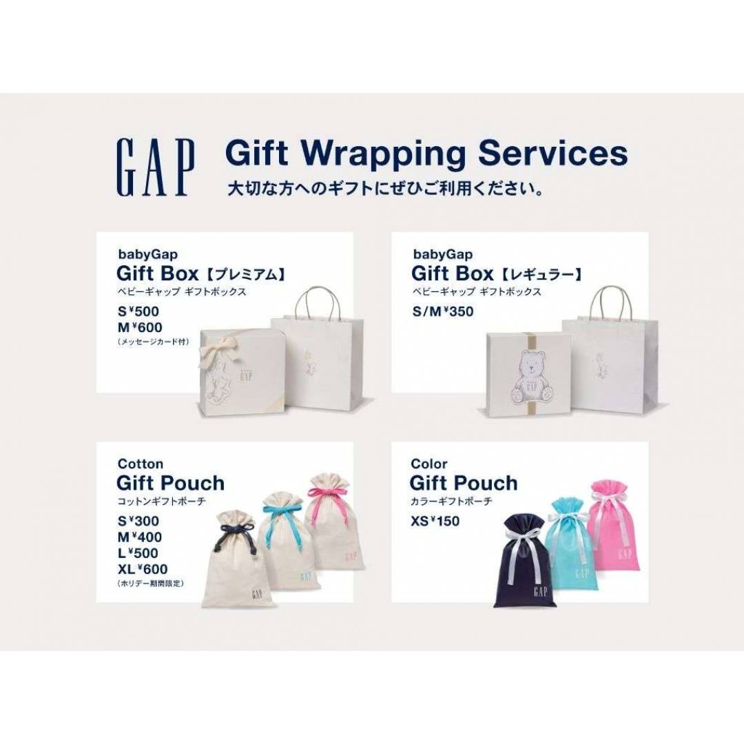 ギャップ ギャップキッズ