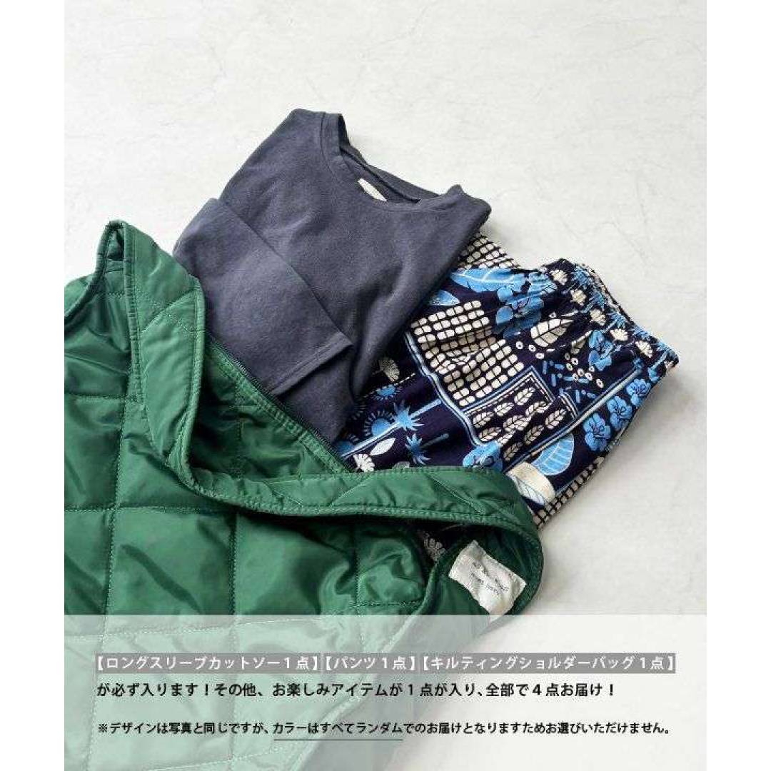 アズ ノゥ アズ ドゥ バズ