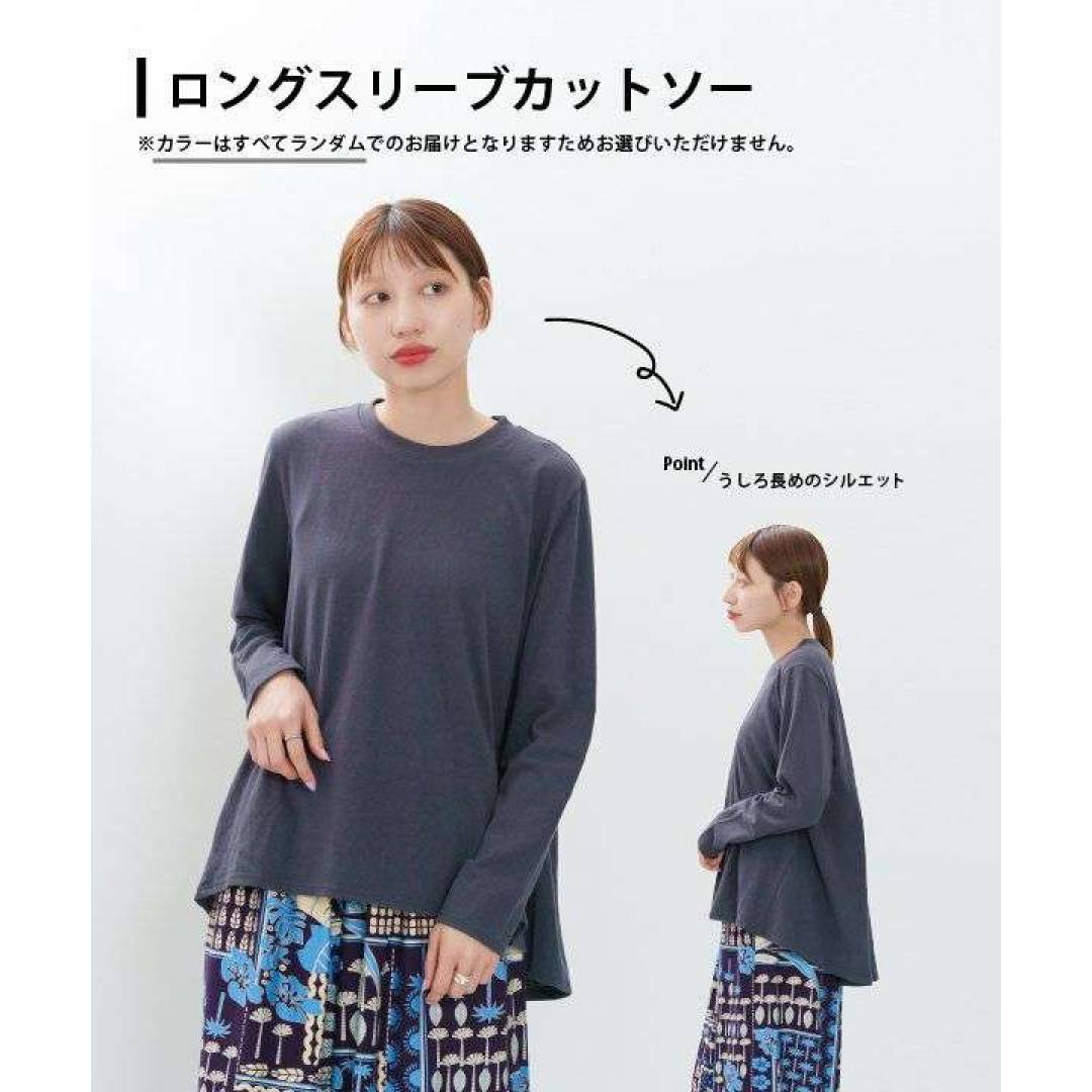 アズ ノゥ アズ ドゥ バズ