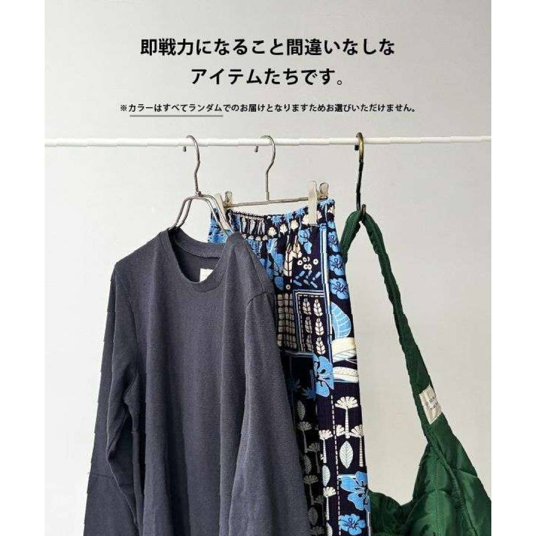 アズ ノゥ アズ ドゥ バズ