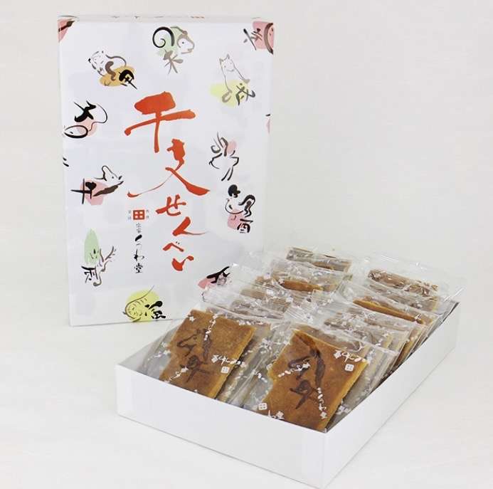 干支せんべい