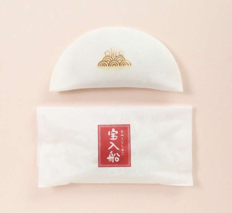 おみくじしるこ宝入船