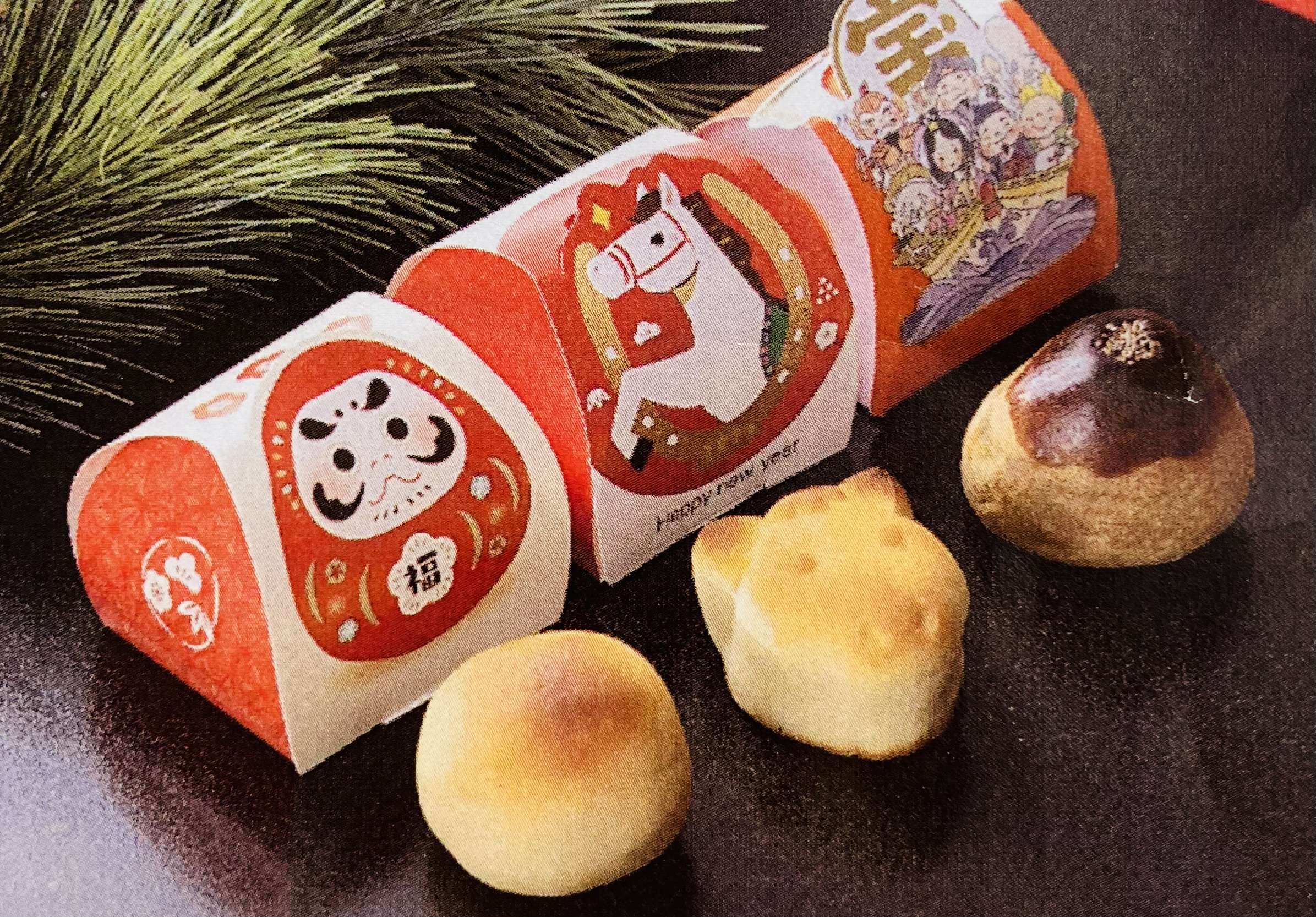 福々菓　(だるま・宝船・干支)