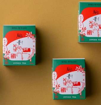 干支抹茶【駒昔】