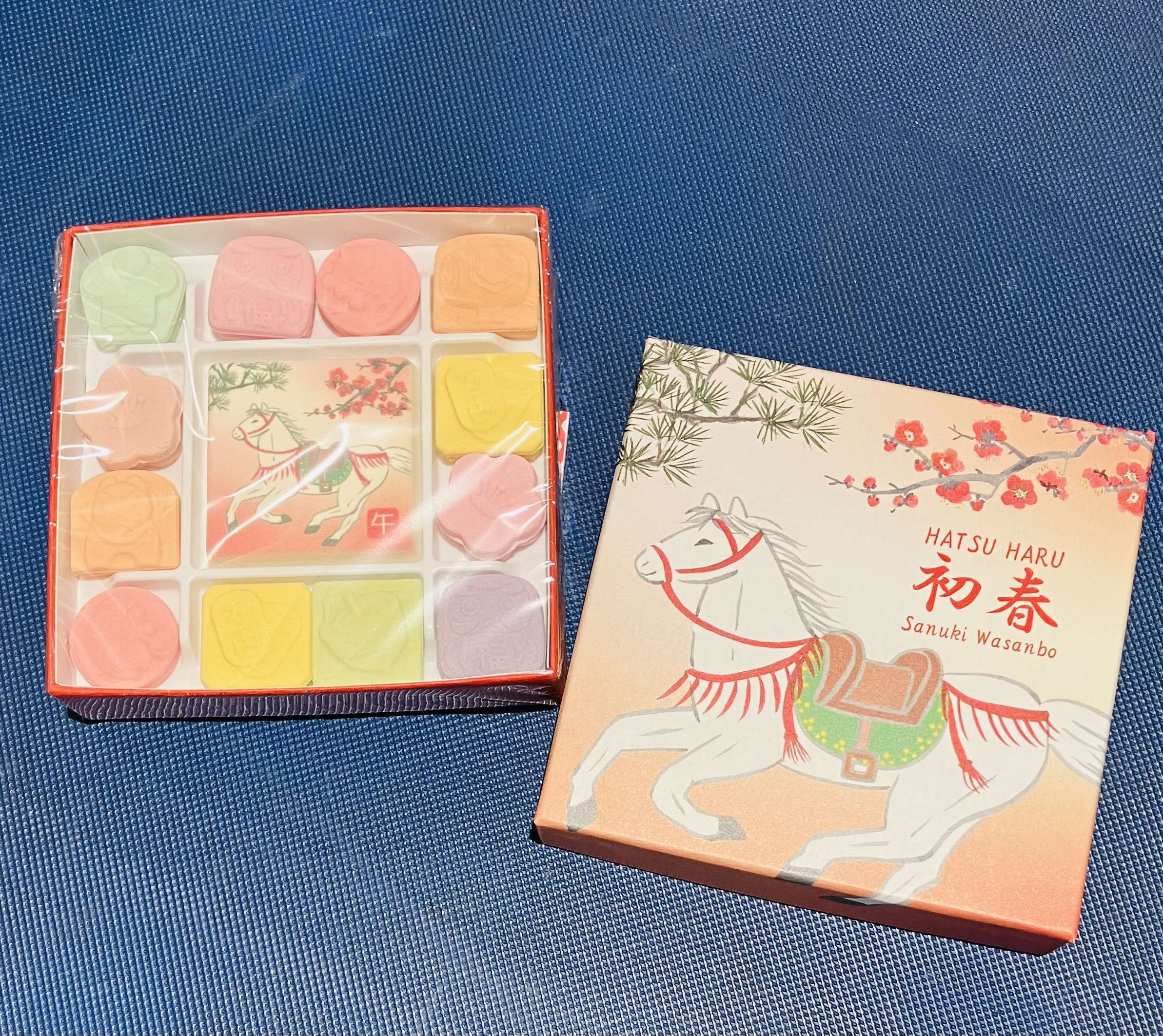 季節の小箱・初春(午)