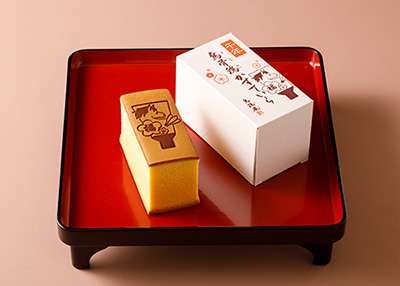 干支かすてら(午)