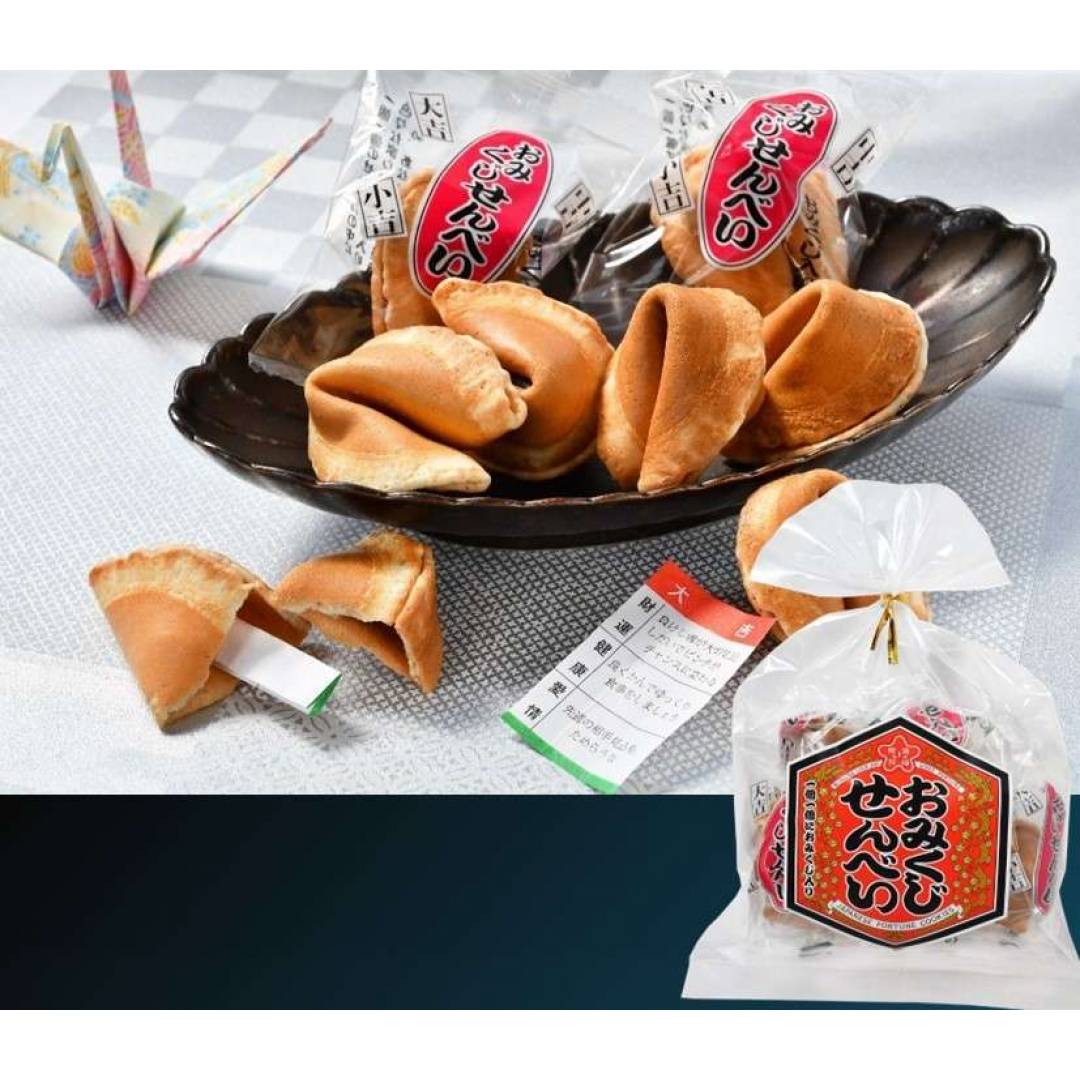 銘菓銘品 日本の味