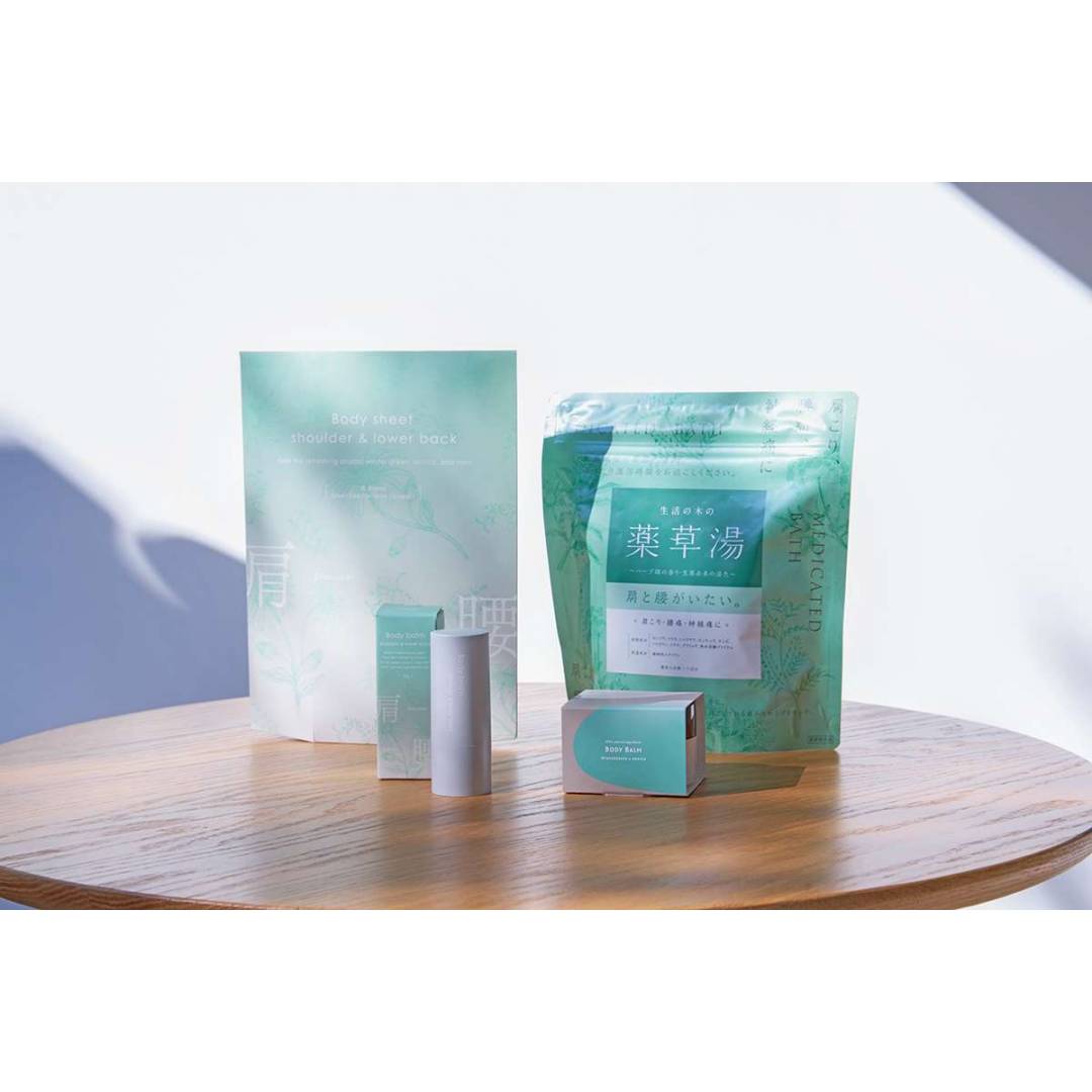 寒い季節に。肩腰バーム＆シート新発売！