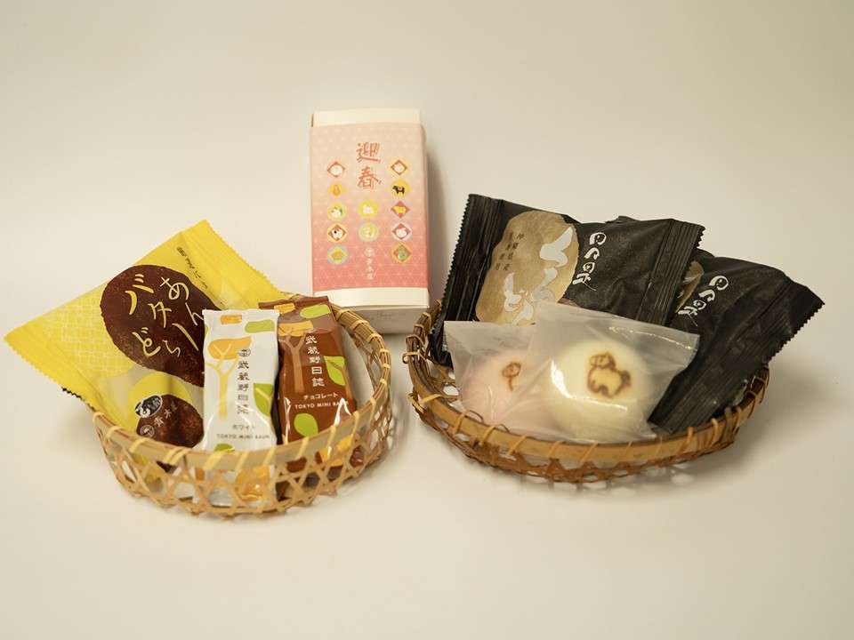 府中青木屋福袋