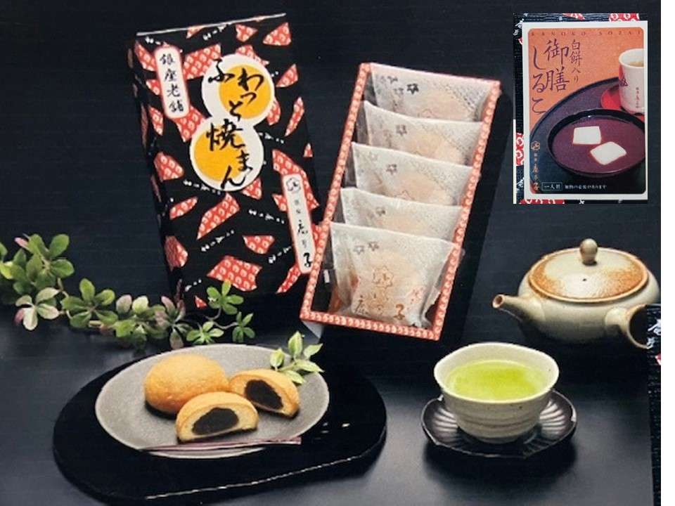 銀座鹿乃子福袋