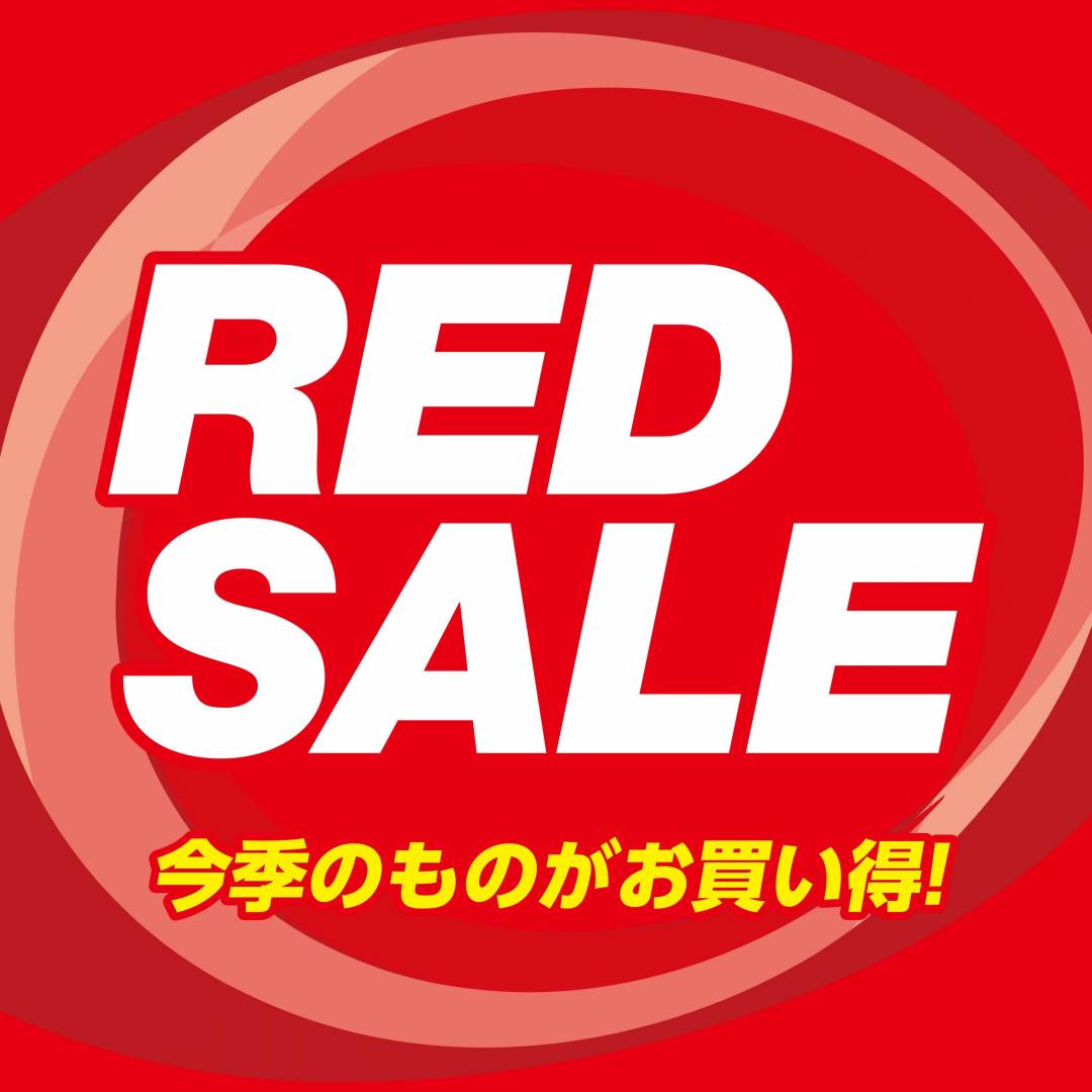 RED SALE1