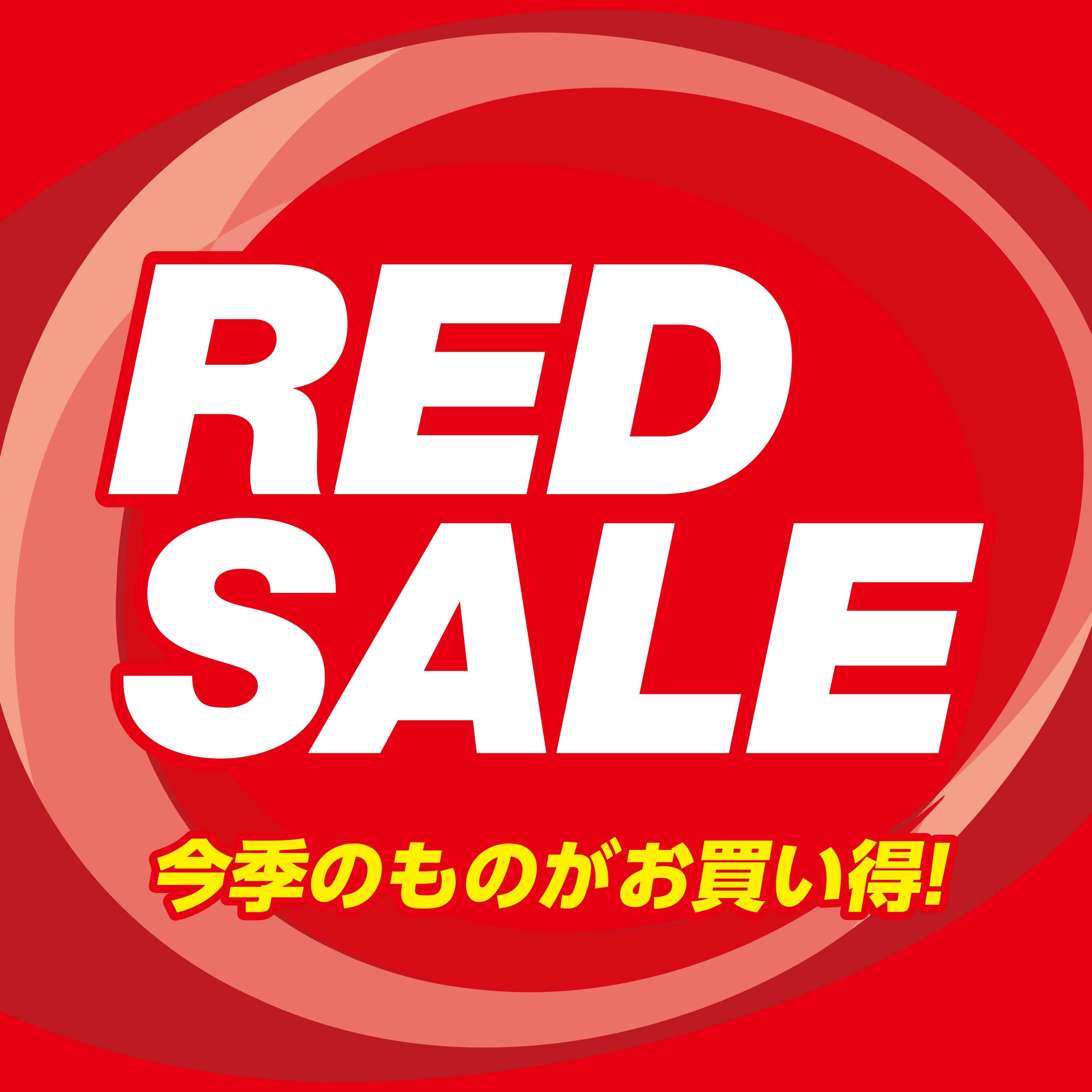RED SALE