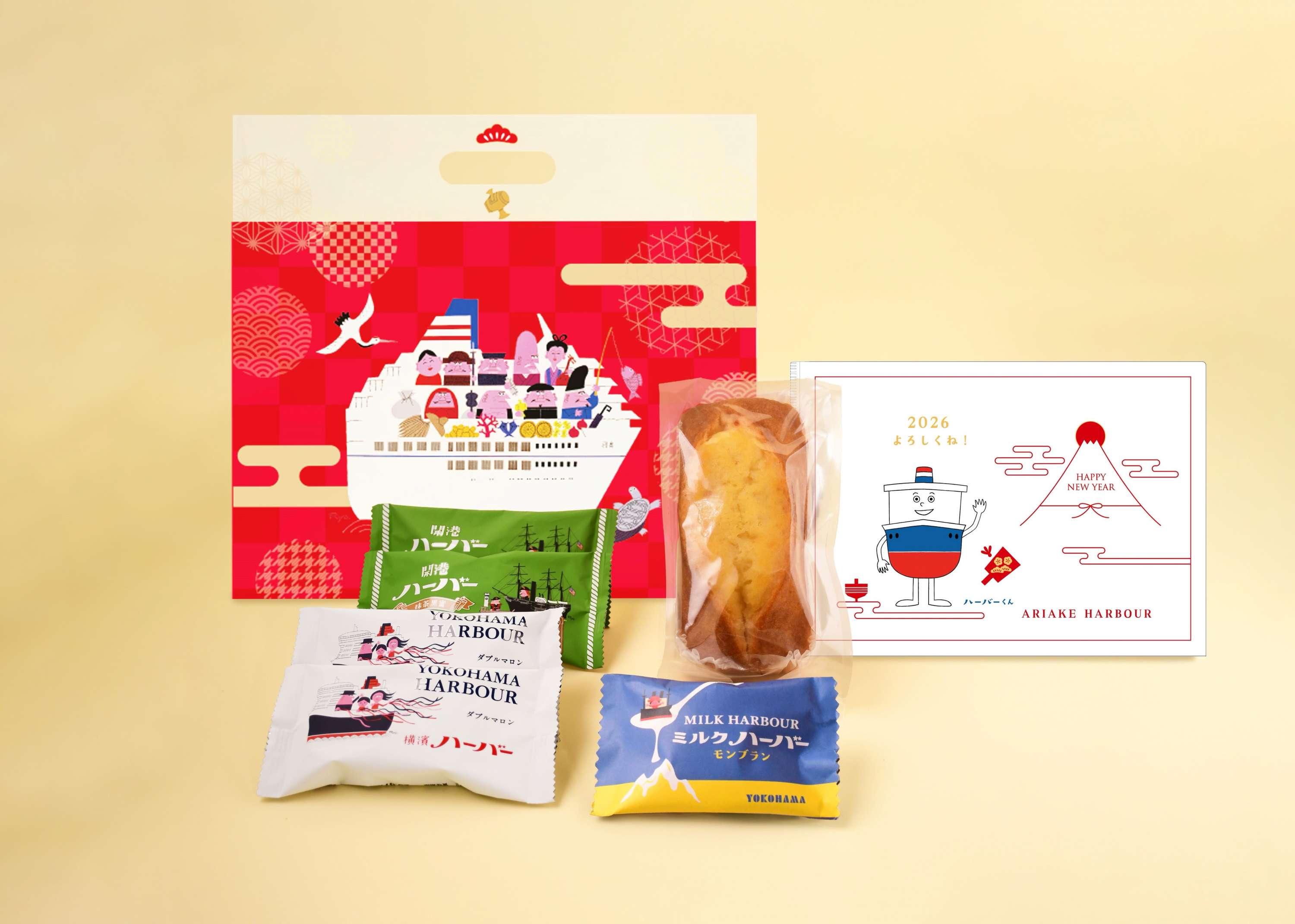 横濱ハーバーお楽しみセット2026 七福神ver