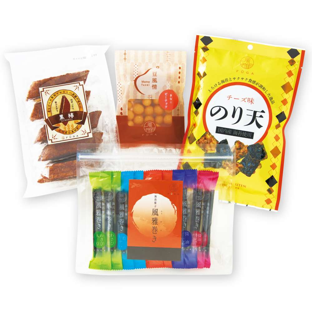 冬のお手みやげ袋