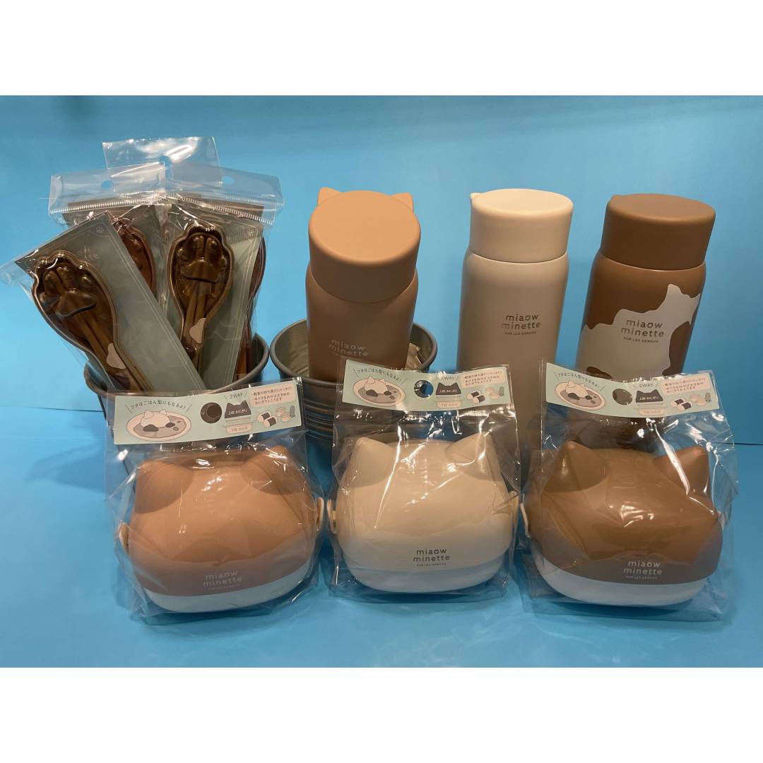 ネコモチーフのおすすめアイテム