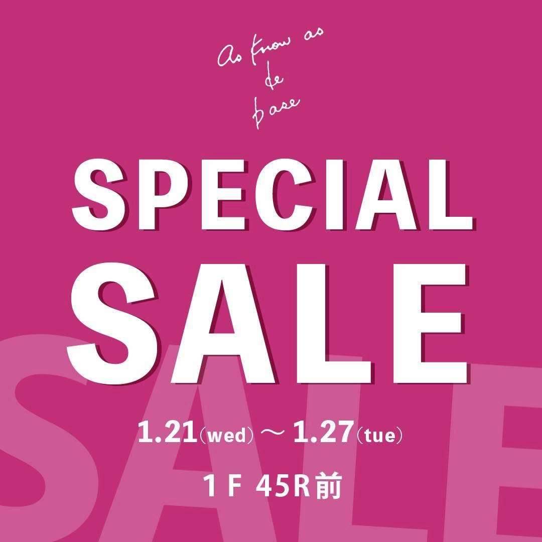 ！！スペシャルセール！！