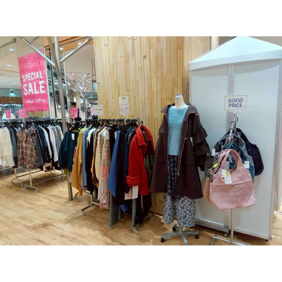 アズ ノゥ アズ ドゥ バズ