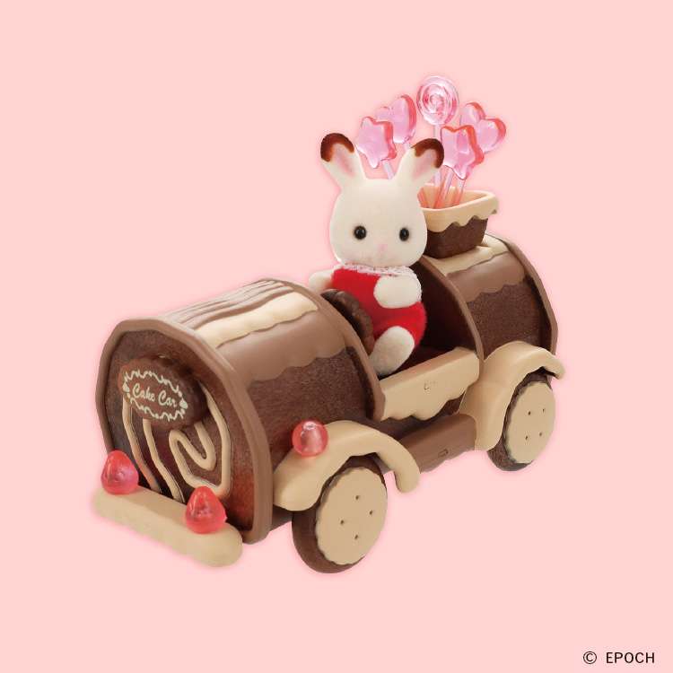 ケーキのくるま (チョコ)