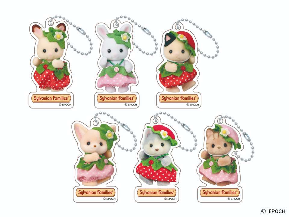 シルバニアファミリーくじ