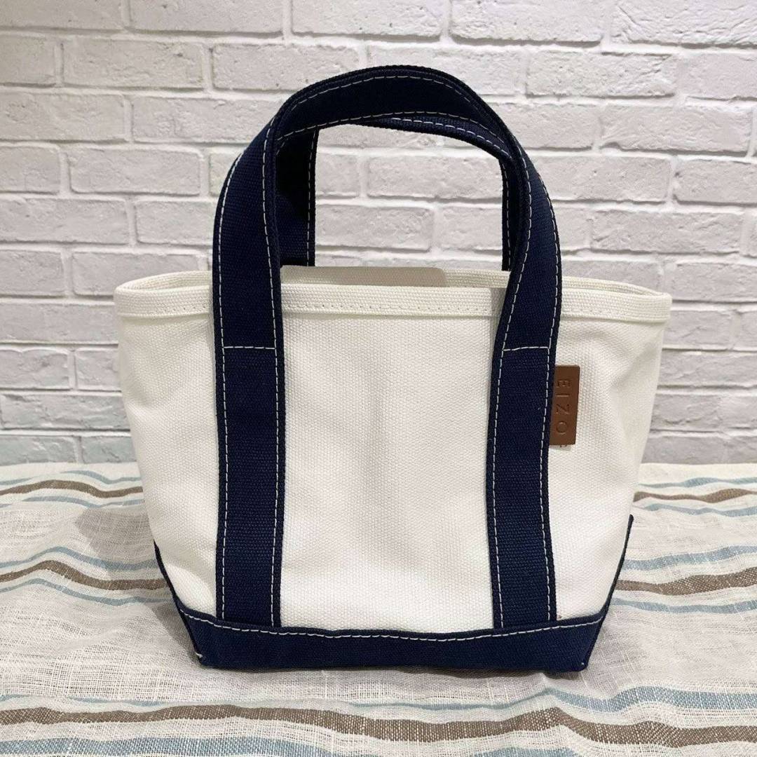 エイゾーコレクション