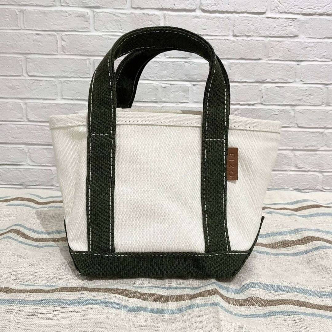 エイゾーコレクション