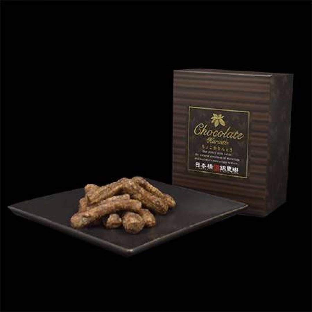 銘菓銘品 日本の味