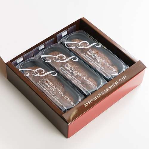 ムーンショコラ