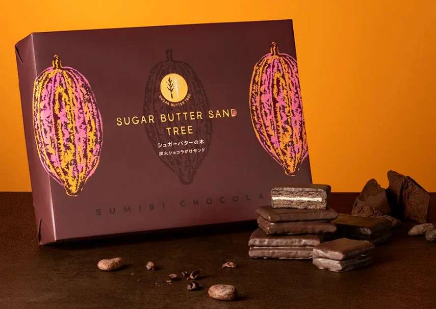 シュガーバターの木炭火ショコラがけサンド