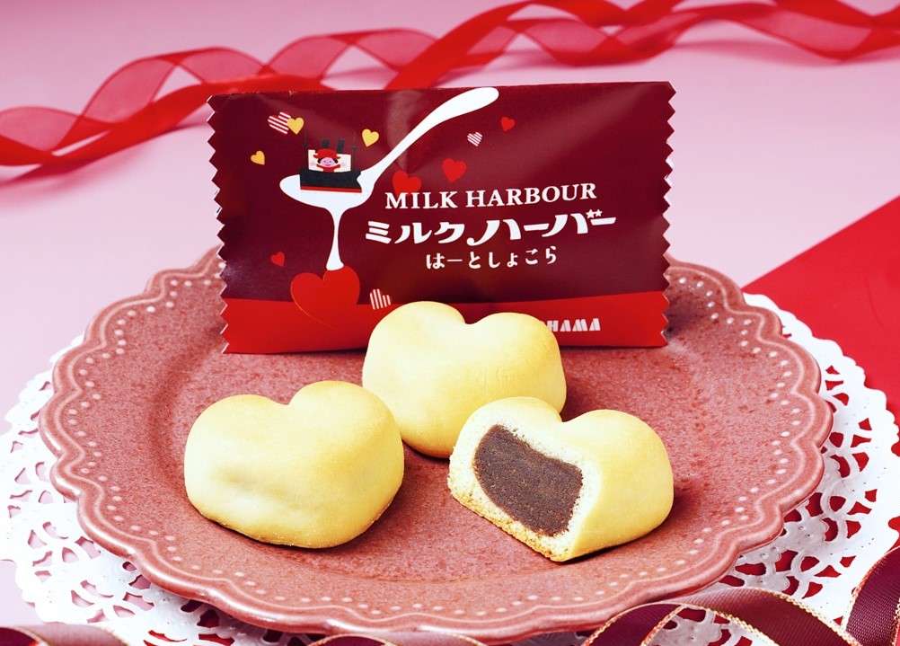 ミルクハーバー　はーとしょこら