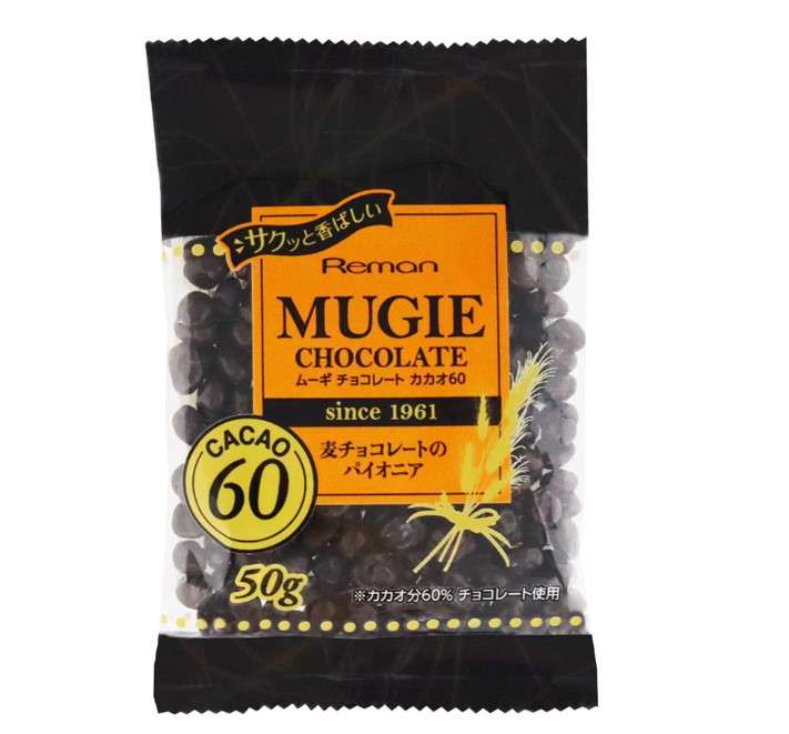 ムーギチョコレート、ムーギチョコレートカカオ60