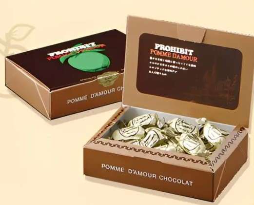 ポームダムール