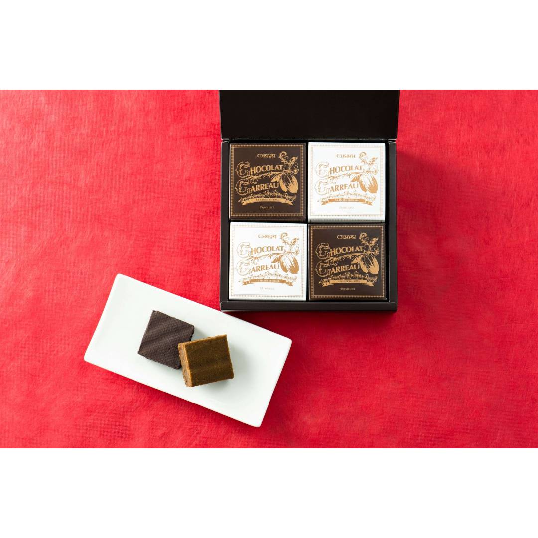 【銘菓銘品日本の味】バレンタインにおすすめのチョコスイーツ