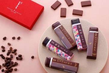 やまい入りチョコようかん&珈琲ようかん