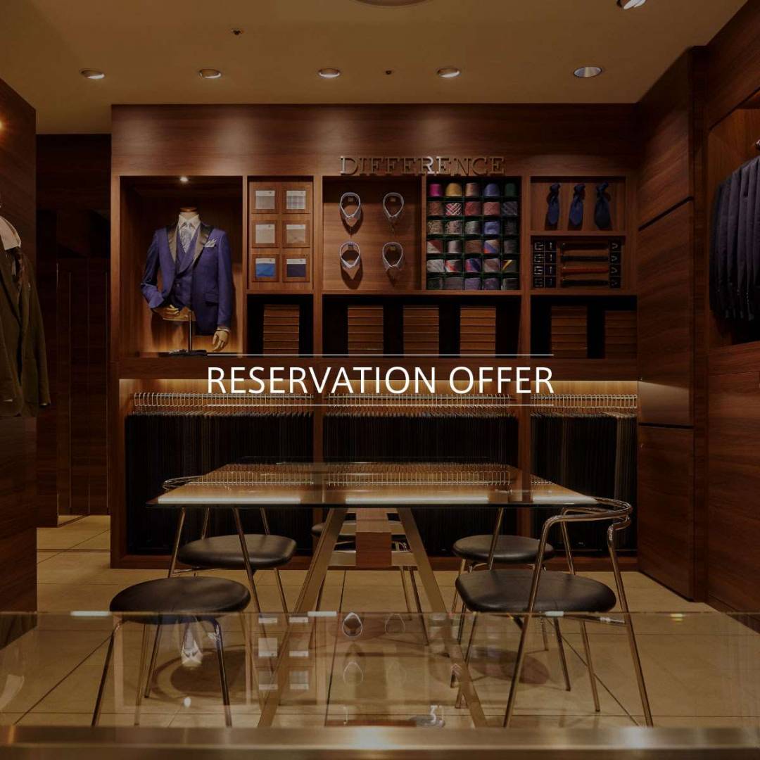 ディファレンス