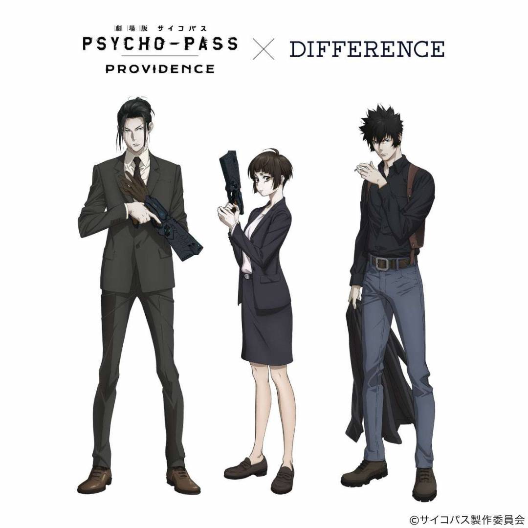 PSYCHO-PASS × DIFFERENCE コラボレーション第二弾の受注を開始