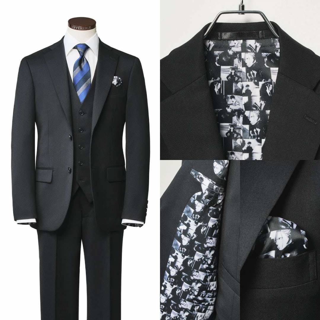 ディファレンス