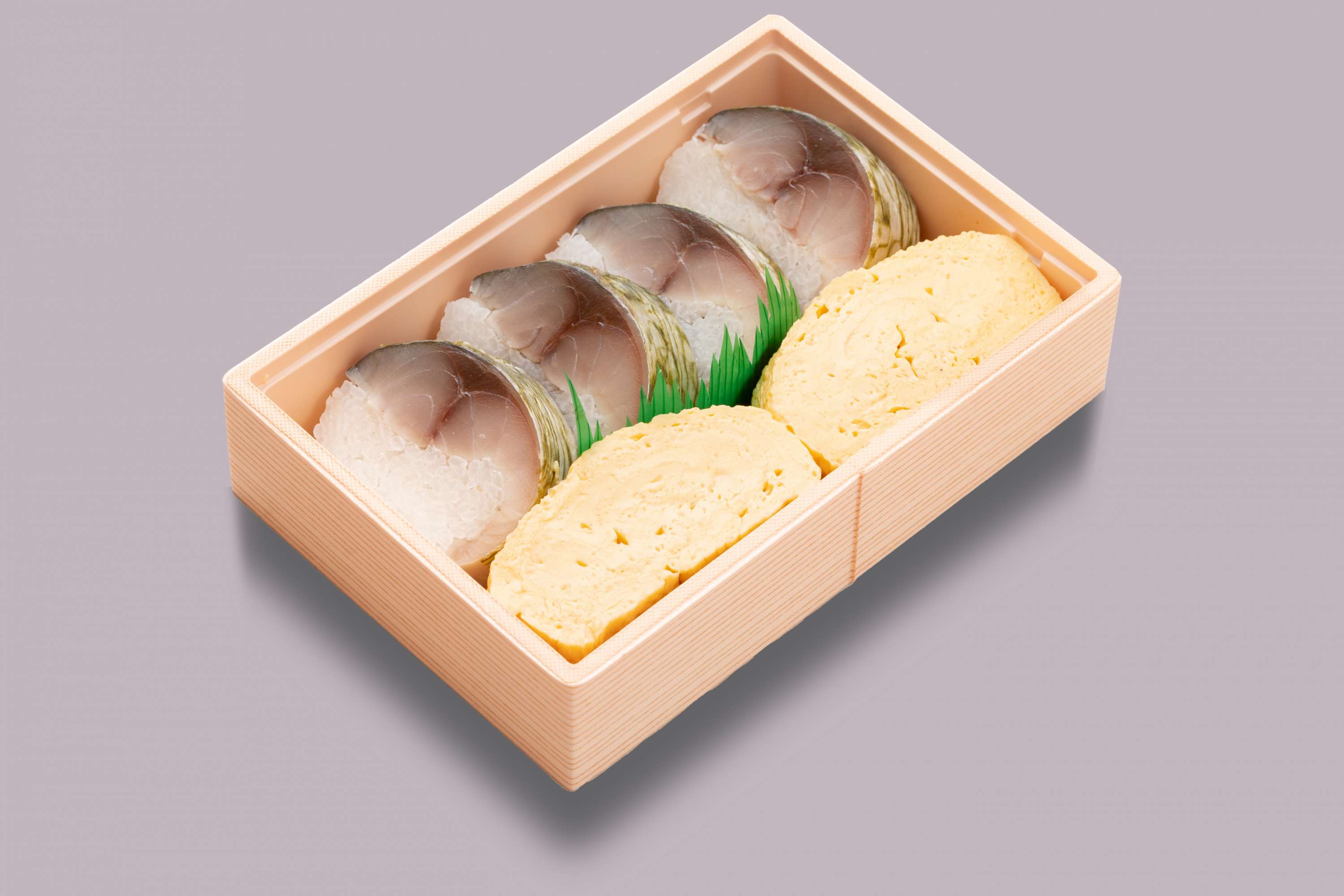 さば寿司だし巻弁当